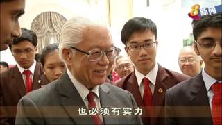 部长和议员就民选总统族群问题展开辩论