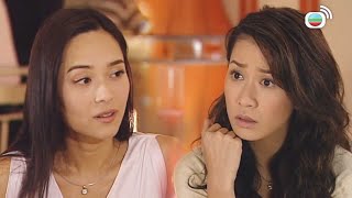 無名天使3D｜女上司溝咗我條仔？！｜佘詩曼｜郭羨妮｜楊思琦｜譚耀文｜洪天明｜林韋辰｜警匪｜動作｜愛情｜TVB港劇精華