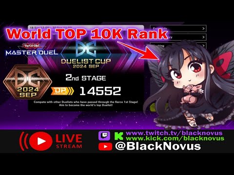 [MasterDuel] DC 2024 Global World Top 7k+ Speedrun to Masters #yugioh #yugiohmasterduel #masterduel