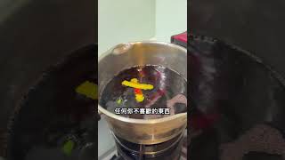 香料熱紅酒 #熱紅酒 #紅酒 #聖誕節 #飲料