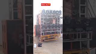 Sadlga big blest🔥🔥 | Anil patil sound Kolhapur 🙉🔈| #anilpatilsoundkolhapur #king #sound #100k