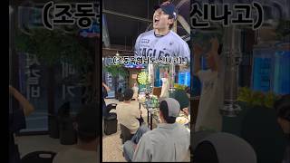 오류동 농장부라더스에서 삼촌들과 한화이글스 야구경기보고 왔어요 #우리동네맛집 #농장부라더스오류점 #농장부라더스 #한화이글스