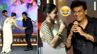 Genelia and Shiva Rajkumar Fun On Stage | Junior Movie Pre Release Event