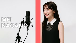 【永野芽郁】一連の報道を全て振り切ってラップで無双します【THE FIRST NEWS/時事RAP/ai音楽】