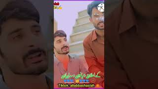 oye tenu Bhola Bhola choriya hunr bhola choriya short #upload subscribe ACP status TV channel