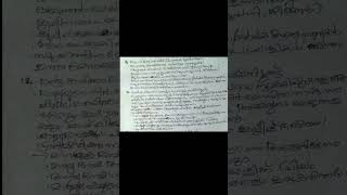 SSLC 2023 MALAYALAM MODEL EXAM ANSWERKEY PART-3 #SSLC2023 #SSLCMODELEXAMANSWERKEY #SSLCMALAYALAM