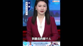 想要晚年幸福，您一定要记住 ＃智慧人生
