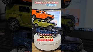 Defendar DieCast Toy Cars Wholesale #diecastcars #shorts #defendar #wholesale #kolkata #kidstoys