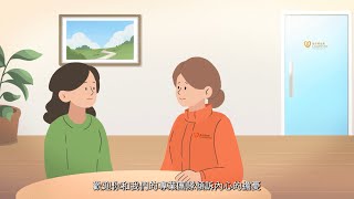 適應癌症治療後的生活 | 香港癌症基金會