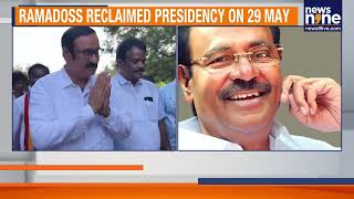 PMK Power Struggle Escalates: Dr. Ramadoss Reclaims Control, Sidelines Anbumani | News9