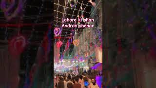 12 Rabi ul Awal/ walled city #walledcity #ytshorts #views #viralshort @FamousTubeFamily