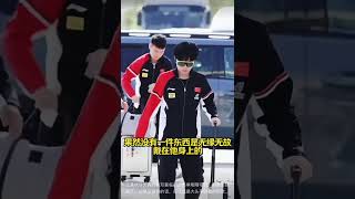 王楚钦今天真的是双喜临门，男单刚刚夺冠，新商务就来了。如果没猜错的话，应该就是大头平时戴的那款眼镜吧，果然没有一件东西是无缘无故戴在他身上的，恭喜头哥喜提新商务。#王楚钦