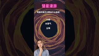 谜题探秘局：解开思维之锁