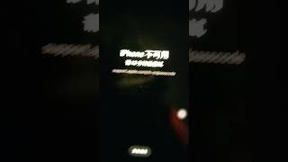 #iphonehelp