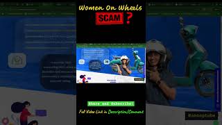 Is Women On Wheels another Scam? | PROFESSIONAL SERVICES INNOVATIONS | #womenonwheels