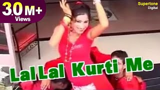 लाल लाल कुर्ती में गोरा सा बदन | Lal Lal Kurti Me Gora Sa Badan | Krishna Chauhan l Haryanvi Song