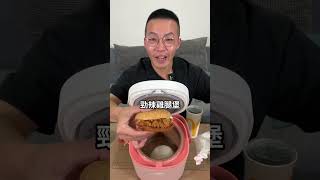 [MUKBANG ASMR]吃播『麥當勞ㄆㄨㄣ飯』麥當勞的隱藏吃法會好吃嗎？EATING SOUNDS｜挑嘴男ASMR