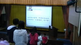 《國立中山大學》社會學(王宏仁教授)08