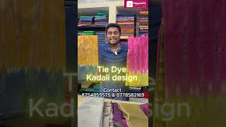 Erode Cotton Hub #cottonsarees #cottonclothing #saree #voile #cotton #erode #palayapalayam #sarees
