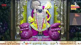 Shree  Dwarkadhish  Temple  Dwarka