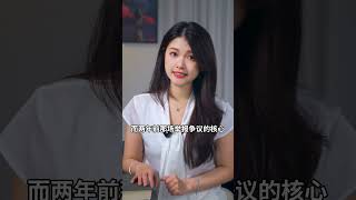 “油箱门”事件两年后，汽车行业变好了吗？ #财经 #常压油箱替代高压油箱可能引发安全风险 #常压油箱可能导致排放不达标 #回顾常压油箱事件