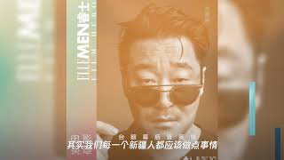 王景春获第32届中国电影金鸡奖最佳男主角