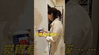 當房東愛上藝術漆，一起來diy吧！     #手繪 #創作 #創意  #設計 #藝術 #diy #手作り #沉浸式 #畫畫 #畫畫日常 #壁畫 #油漆