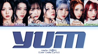 Kep1er Yum Lyrics (Color Coded Lyrics)