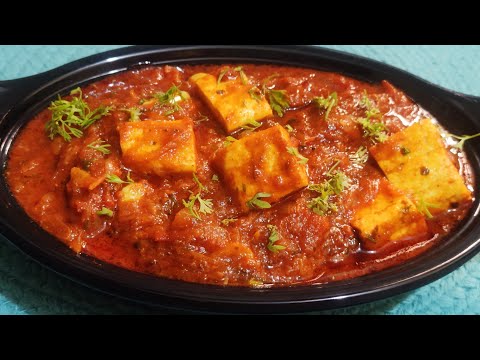 Best Side dish for chapathi | Paneer masala in cooker | ಪನೀರ್ ಮಸಾಲ | Paneer Recipe