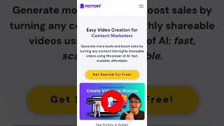 💯🤩Free Monetization Earn Dollars With AI Tools #what is AI🔑 #shorts #viral 2k24😍 #trending #short