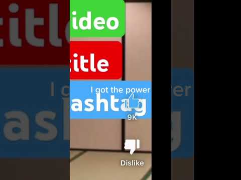 I GOT THE POWER!!!