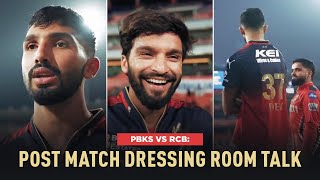 PBKS vs RCB: Post Match Dressing Room Talk | IPL 2025