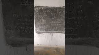 class 9 #geometry#chapter6.1 #youtubeshorts