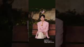 하지원 Ha Ji Won 河智苑 KBS電視劇 《謝幕:樹立而死》《Curtain Call》연중 플러스 消息更新