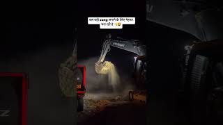 💥कुछ पल और⚜️#shortsfeed #shorts #explore #viralcontent#business #comedy #art #reels #construction
