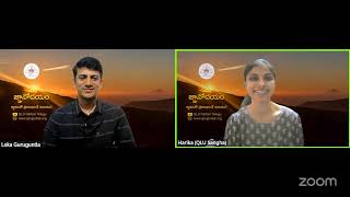 జ్ఞానోదయం on Aligning with Universal Flow by Loka Guruguntla - Day 129