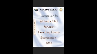 Notification For "All India Civil Services Coaching Centre" Examination