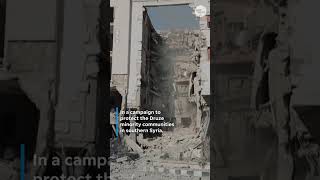 Israel strikes Damascus, vows to protect Druze #Shorts