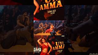 Uyi Amma #rashathadani #alishabehura #dance #bollywood #ytshorts #trending #reels #trendingshorts