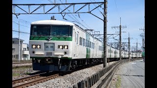 高崎線 臨時快速 185系(C5+OM04編成)