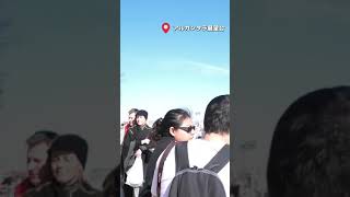 リスボンぶらり街歩き(ポルトガル) #Shorts