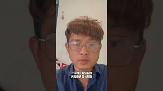 一个全新的理财方式#AI量化投资策略#资本市场