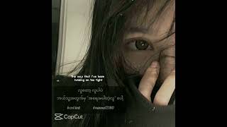 #crd #feel