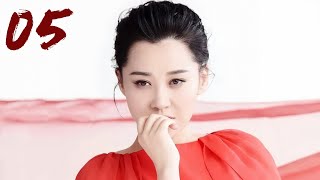 MULTI SUB【替身/局中局】EP05｜高口碑商战悬疑剧，于和伟一人分饰两角炸裂式演技大赏，在憨厚斯文与腹黑狠辣间无缝切换，看女神许晴、殷桃与于和伟错综复杂的情感利益纠葛。#于和伟 #殷桃 #许晴