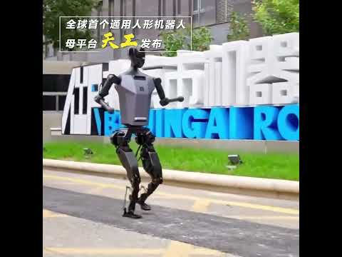 古有浩瀚宇宙的遥想，今有上天入海的抵达。