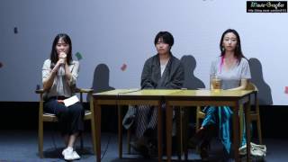 170529 유럽단편영화제 EUSFF 류선영과 함께보는 유럽 관객과의대화 GV 풀버전
