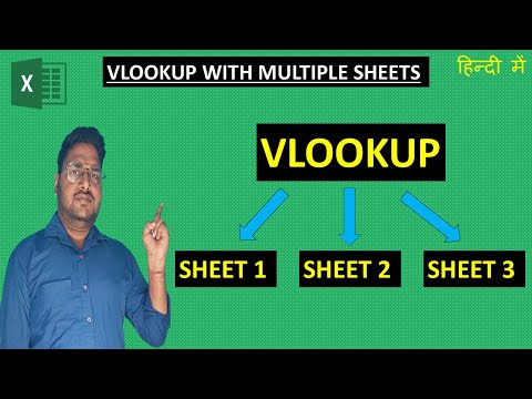 Excel Vlookup with Multiple Sheets | Excel Vlookup | Vlookup function