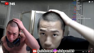 光禿禿