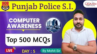 🔴Live Now !! Computer Awareness (Day : 5) Top 500 MCQs | Punjab Police Sub Inspector 2022