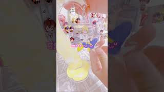 ぷぴぱグッズ開封Part1⭐︎アニメイト行ってきました！#カラフルピーチ #からぴち #ぴちりす #開封動画